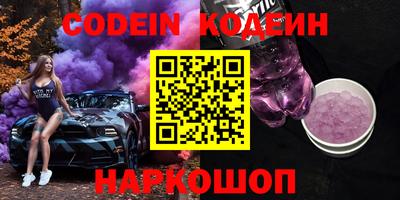 не бодяженный Будённовск