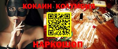 мефедрон мука Бугуруслан