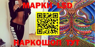не бодяженный Будённовск