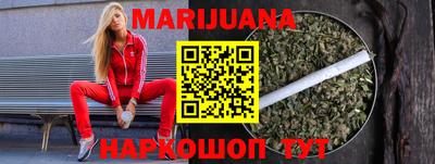 мефедрон мука Бугуруслан