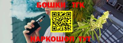 не бодяженный Будённовск