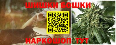 не бодяженный Будённовск