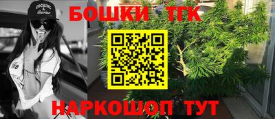 мефедрон мука Бугуруслан