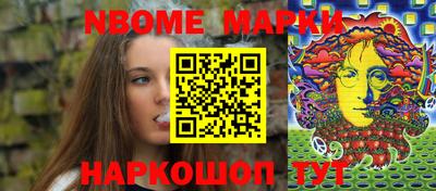 скорость mdpv Бузулук