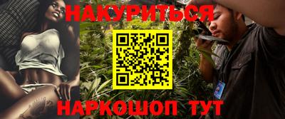 не бодяженный Будённовск