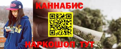 скорость mdpv Бузулук