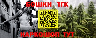не бодяженный Будённовск