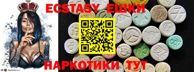 скорость mdpv Бузулук