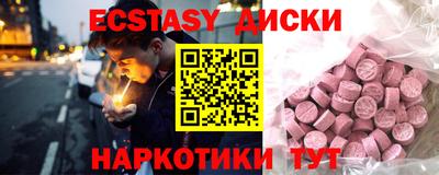 не бодяженный Будённовск