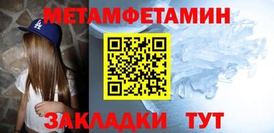 не бодяженный Будённовск