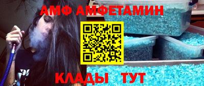 мефедрон мука Бугуруслан