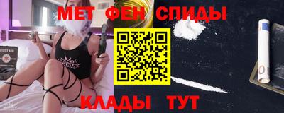 не бодяженный Будённовск