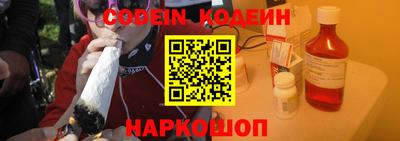 мефедрон мука Бугуруслан