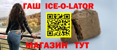 не бодяженный Будённовск