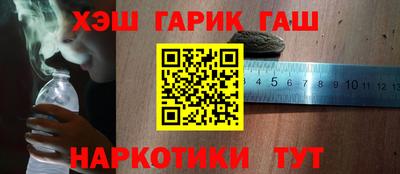 скорость mdpv Бузулук
