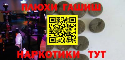 мефедрон мука Бугуруслан