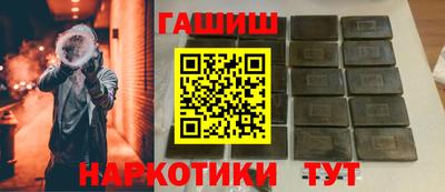 мефедрон мука Бугуруслан