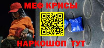 не бодяженный Будённовск